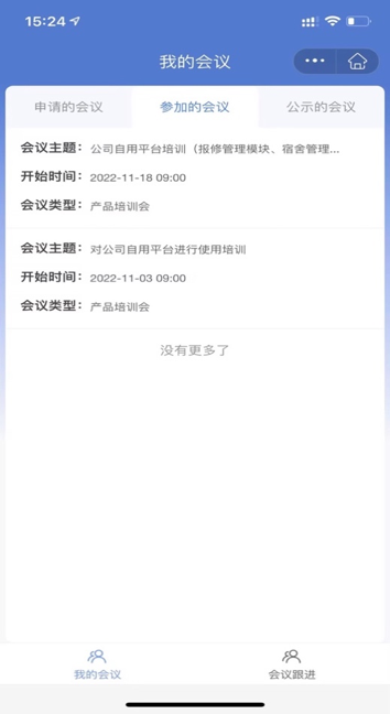 图片 1.png