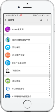 c89629b1-8ca3-426c-ba81-6d15b628d964_html_ab703db7adfd0b03.png