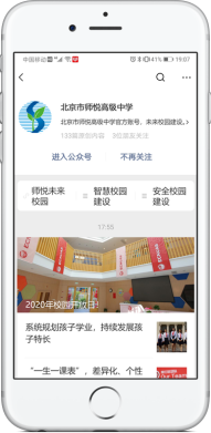 c89629b1-8ca3-426c-ba81-6d15b628d964_html_f18c780ed40642d9.png