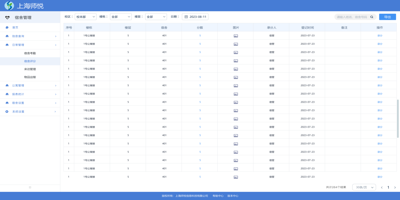 3bf8d4bc-2bb2-4c70-8e26-7fe168aa71f4.png