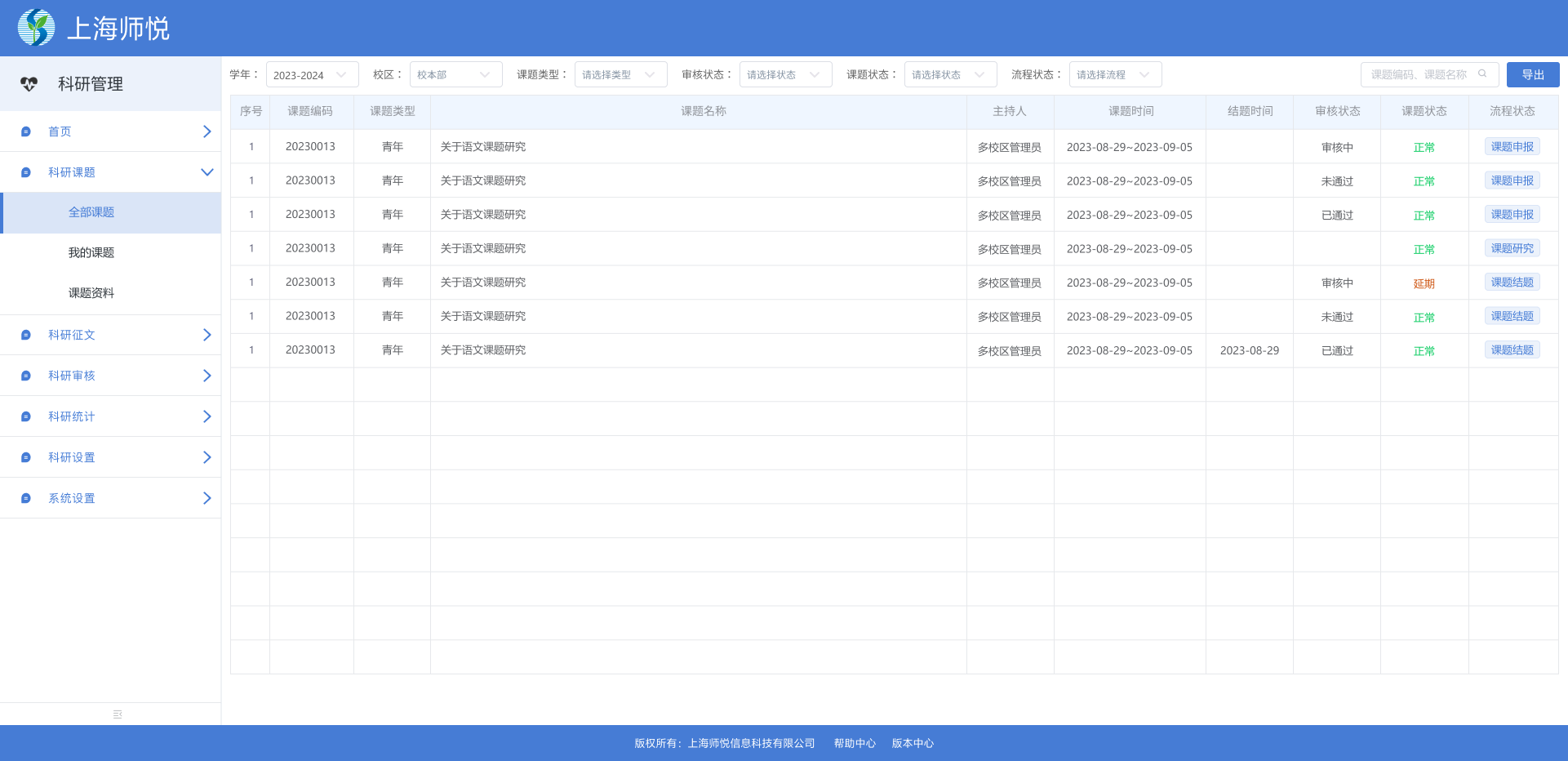 a80381cc-9f11-4ddb-bed5-91c2160ec7a3.png