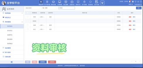 企业微信截图_46ee5a36-98c5-4098-8a18-1ab1f49661a7.png
